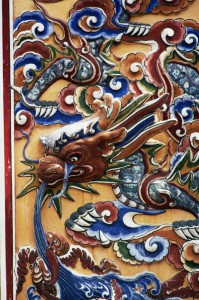 Dragon (Hue, Forbidden City)