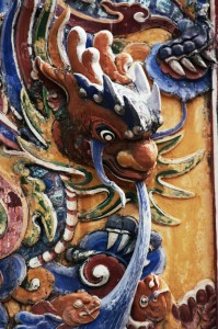 Dragon (Hue, Forbidden City...)