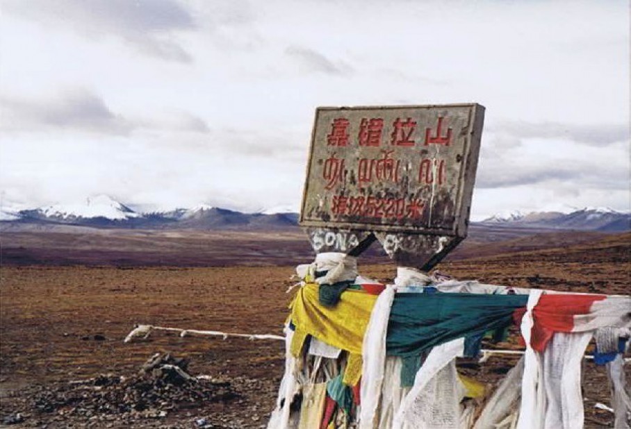 Tibet_Rongbuk_1999_Img0007