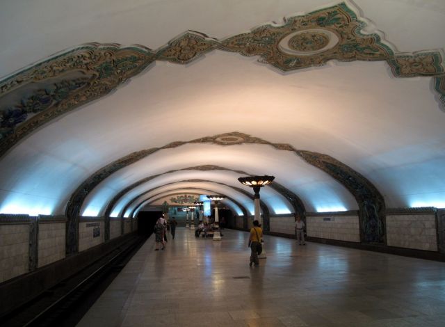 Alisher Navoi  Metro Station , Tashkent, Uzbekistan tourism destinations