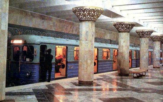 Metrotashkent-metro