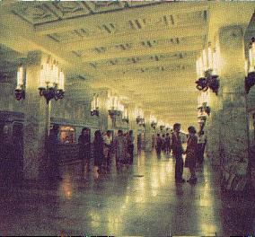 Metrotashkent-station