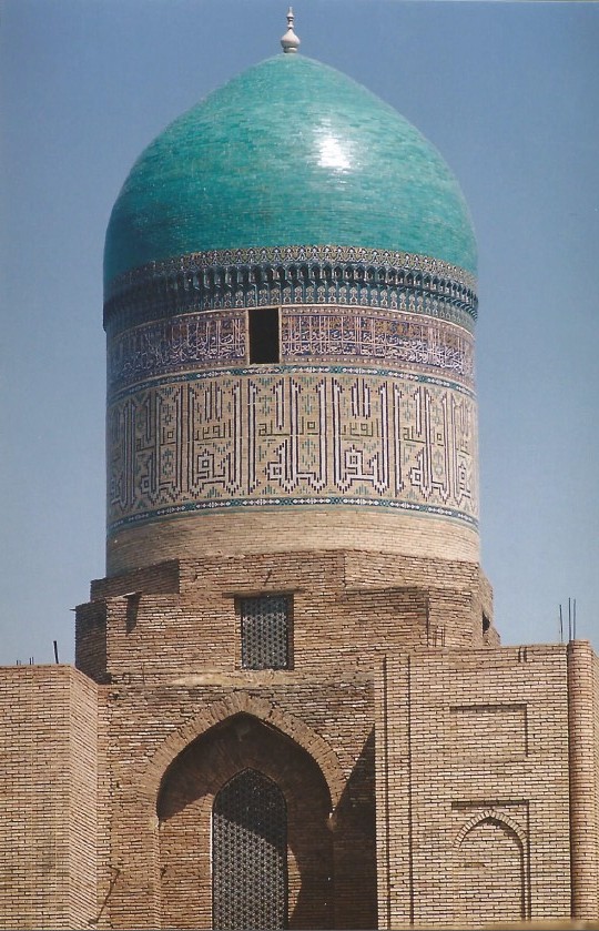 Oezbekistan_Samarkand_2004_Img0008