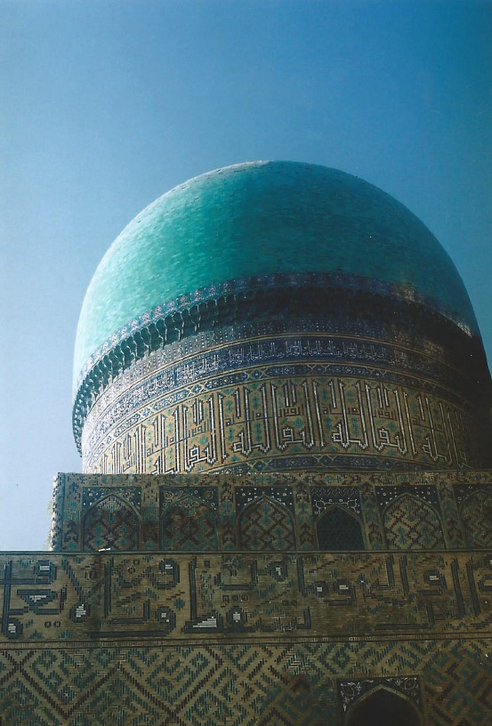 Oezbekistan_Samarkand_2004_Img0009