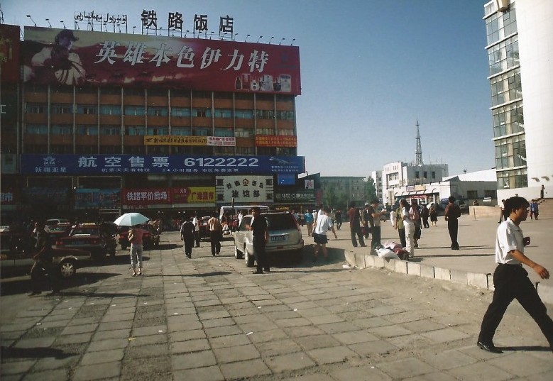 Xinjiang_Urumqi_2004_Img0002