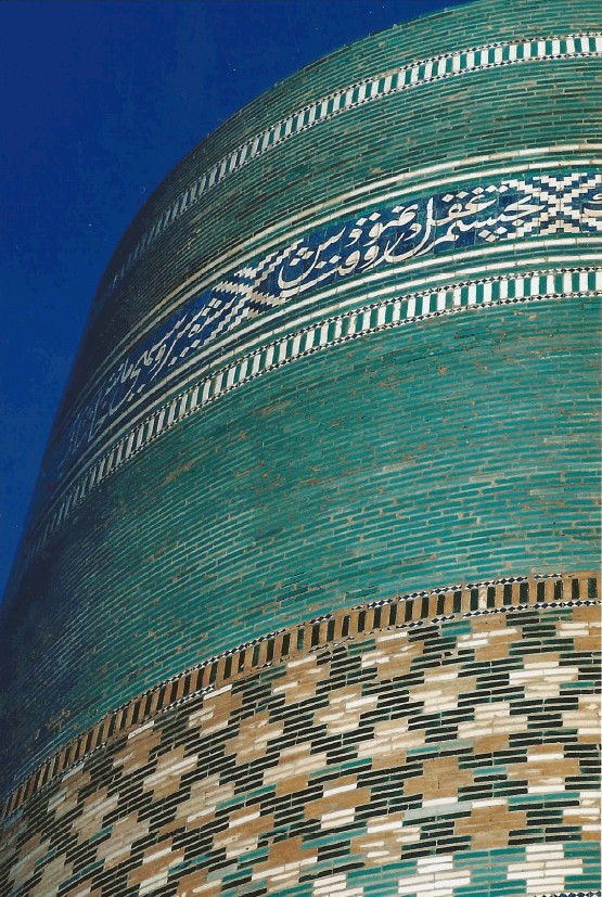 Oezbekistan_Khiva_2004_Img0013