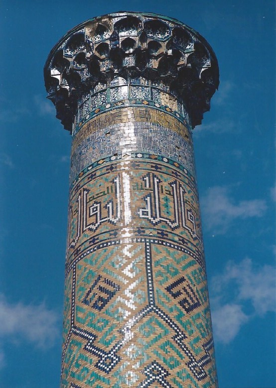 Oezbekistan_Registan_2004_Img0014