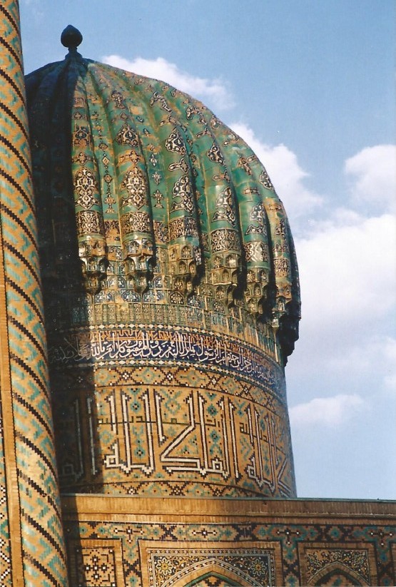 Oezbekistan_Registan_2004_Img0017