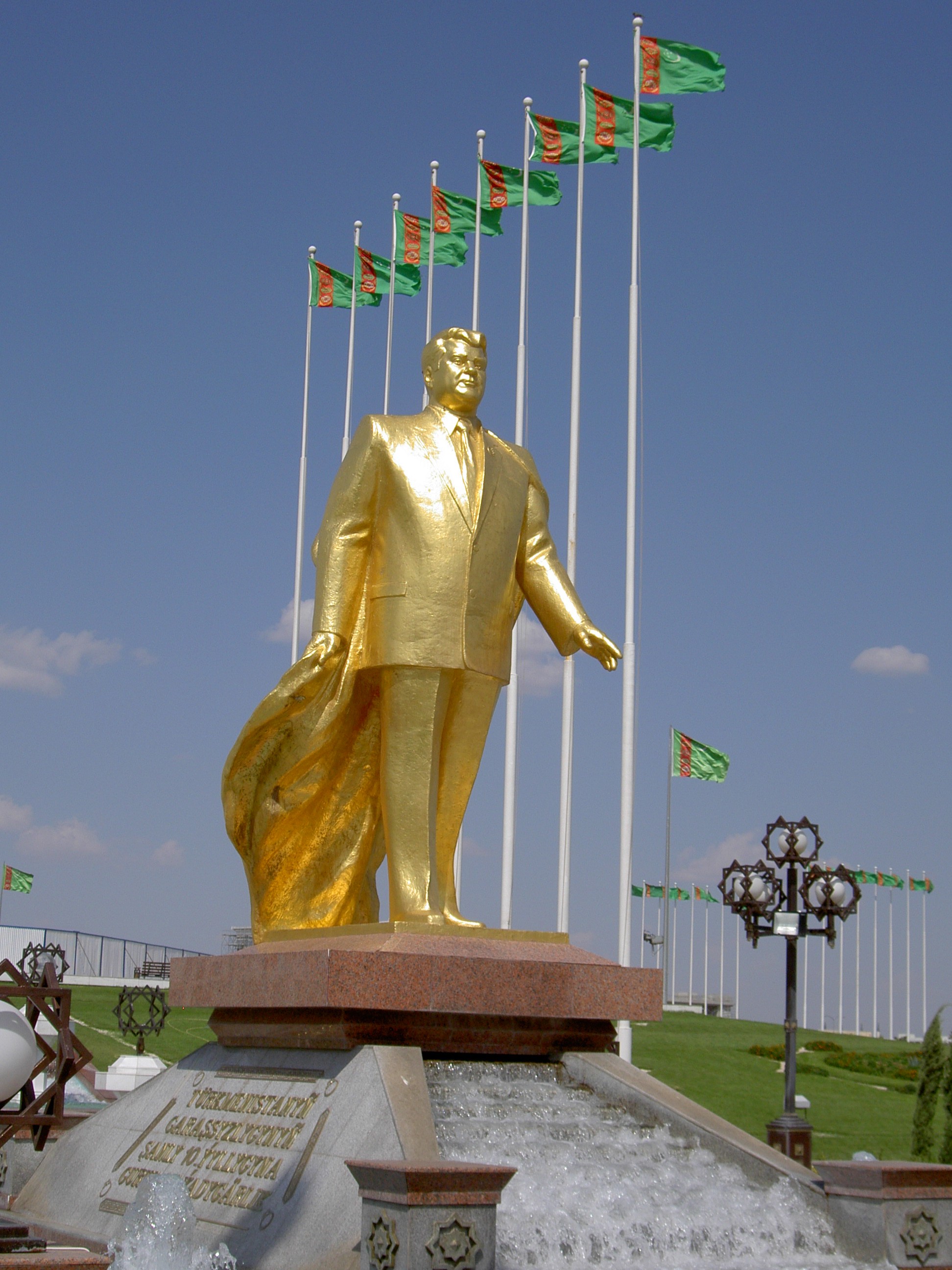 Turkmenistan_Ashgabat_2004_Img0032a