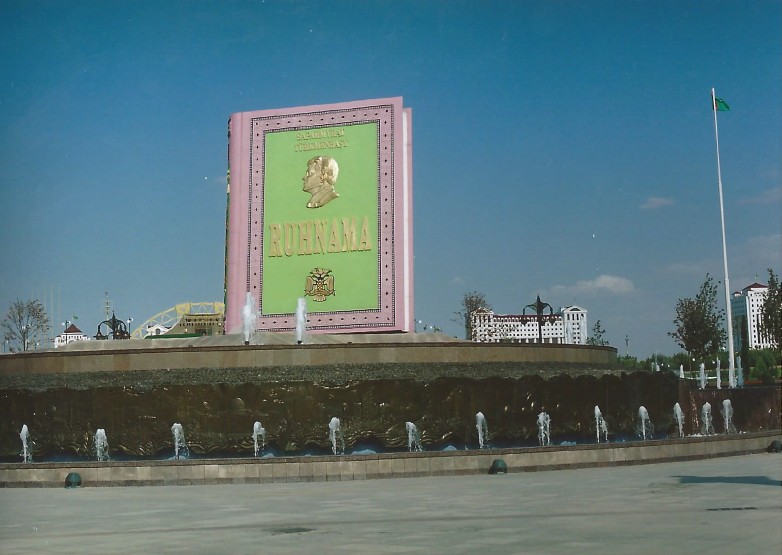 Turkmenistan_Ashgabat_2004_Img0046