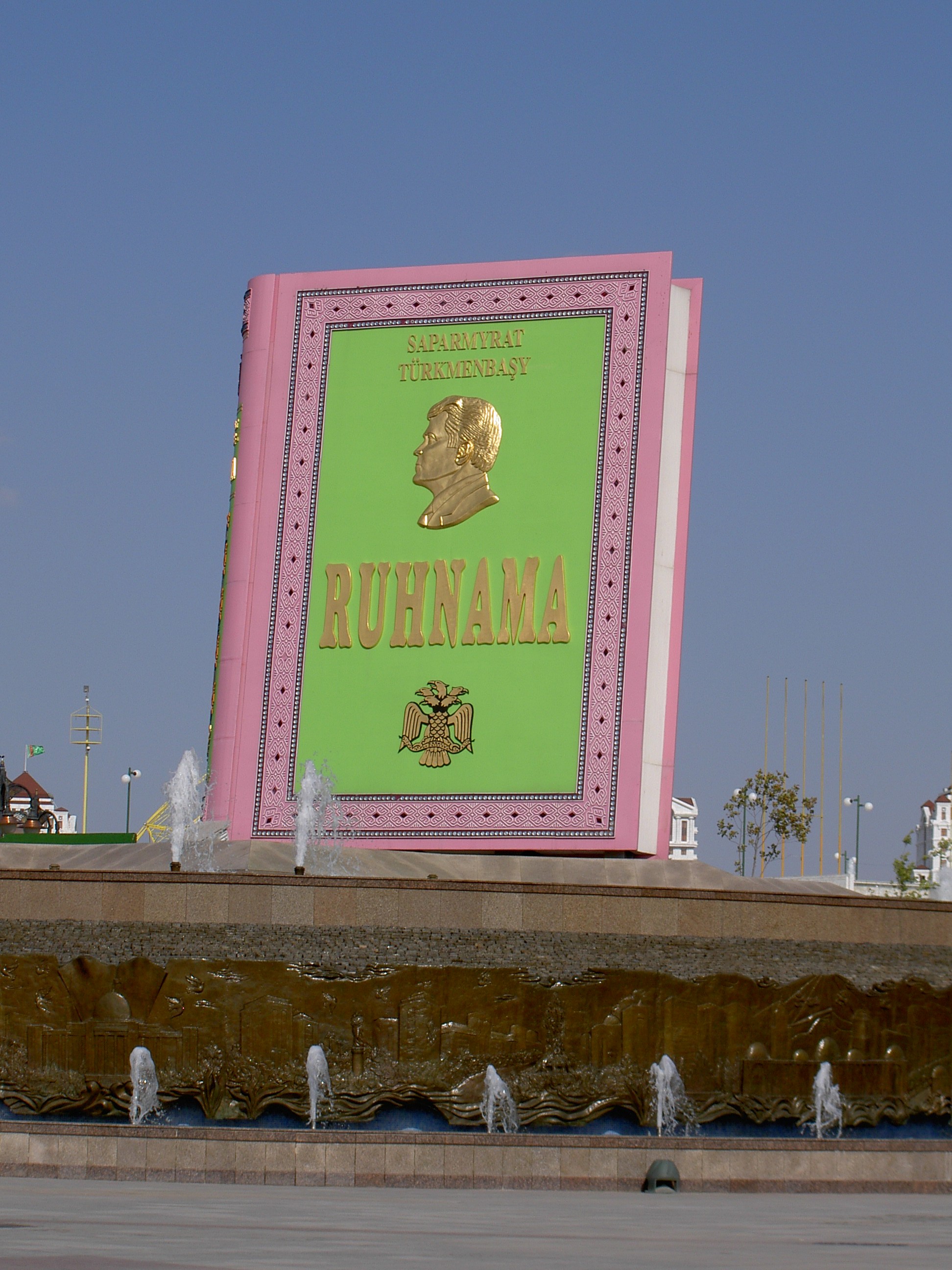 Turkmenistan_Ashgabat_2004_Img0046b