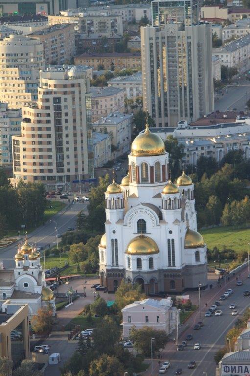 Yekaterinburg028