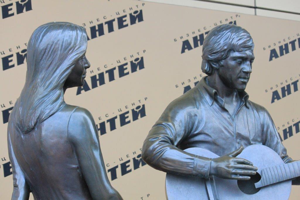 Yekaterinburg036