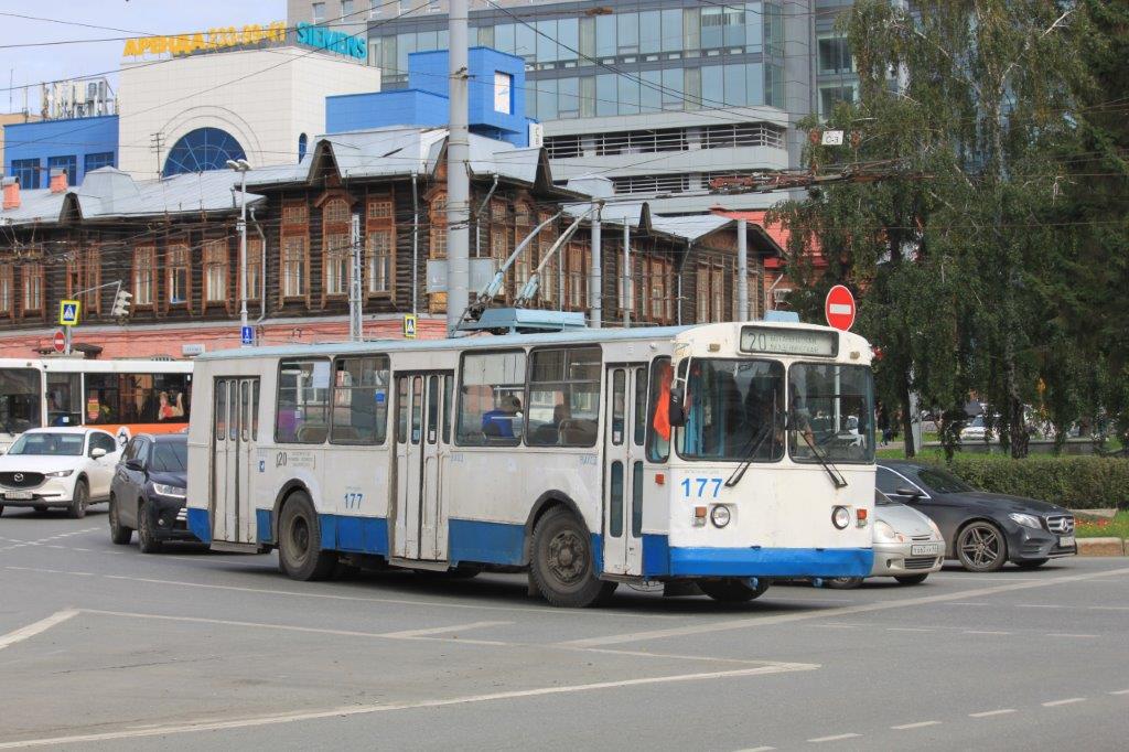 Yekaterinburg165