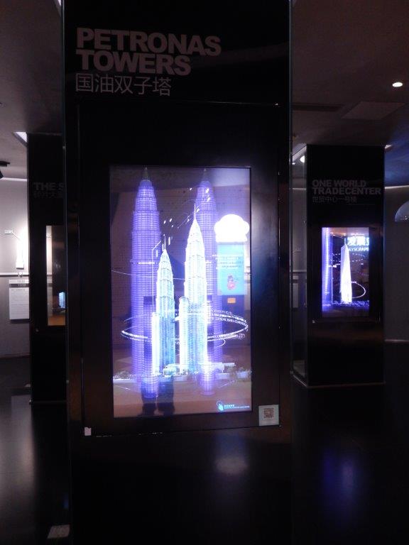 ShanghaiC (46)