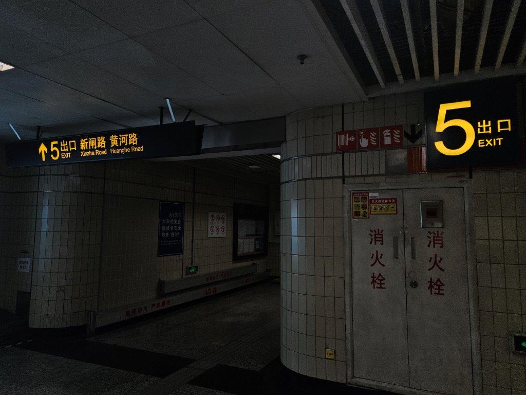 ShanghaiM (21)