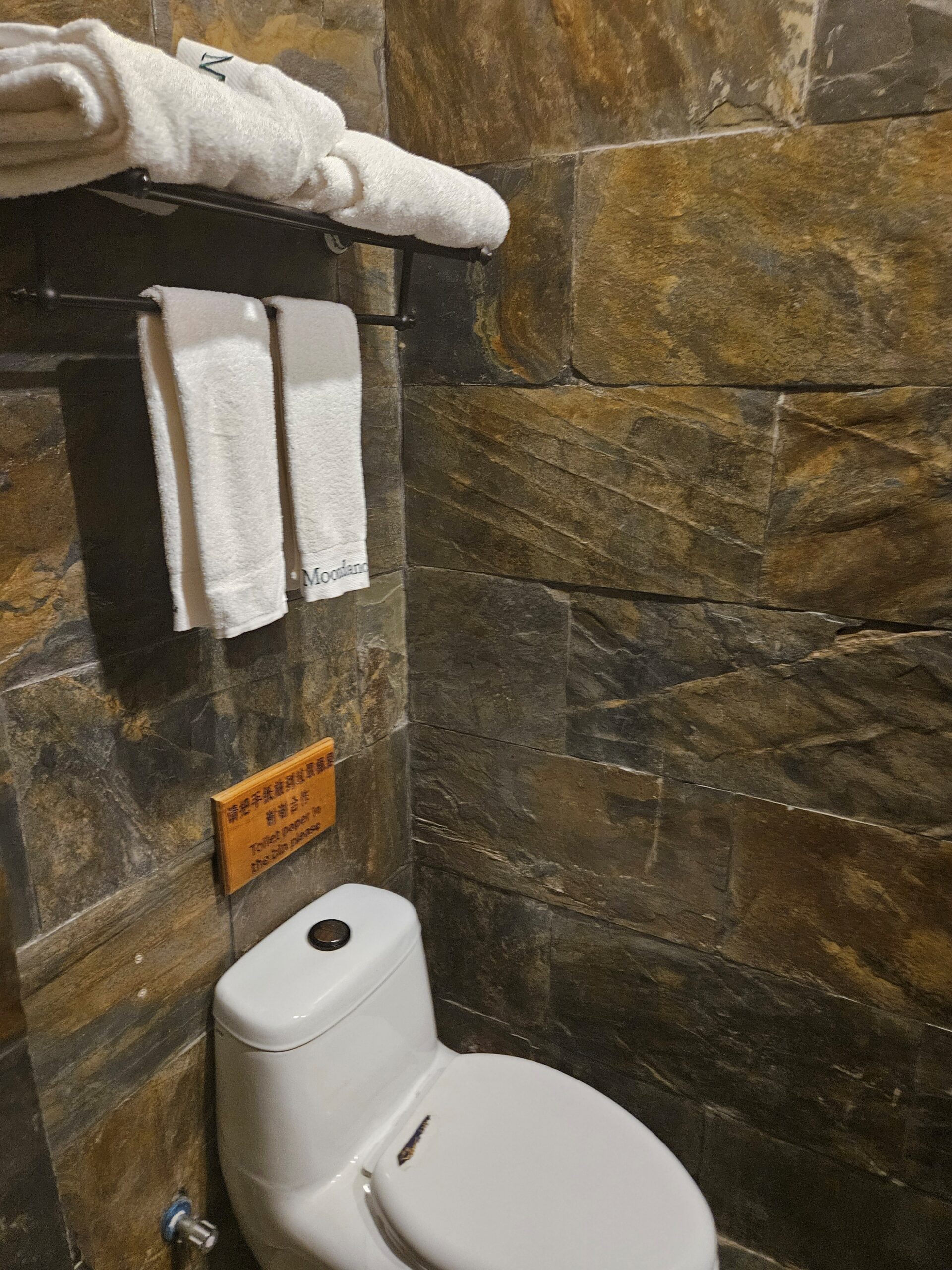 MoonDanceResortM (10)