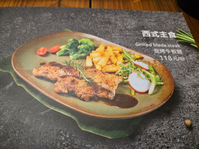 MoonDanceResortM (23)