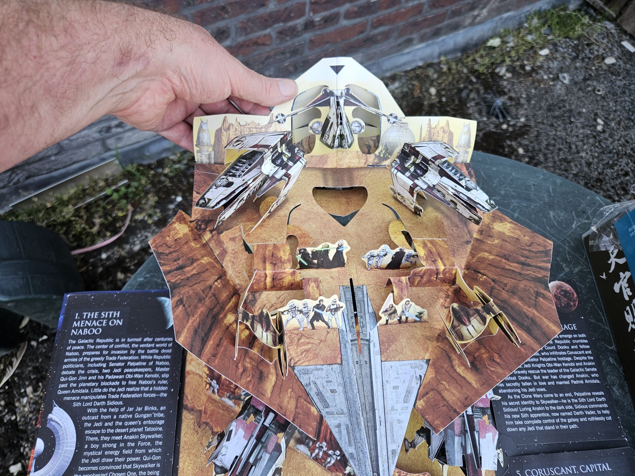 20260711_202938